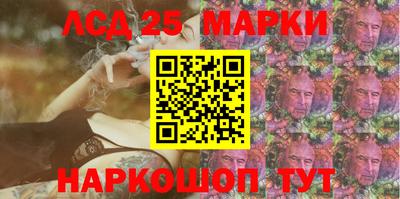 ALPHA PVP Магадан