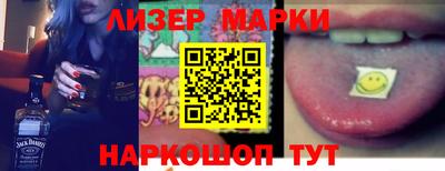 ALPHA PVP Магадан