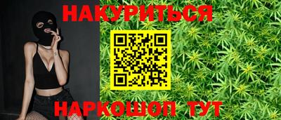 гидропоника Майкоп
