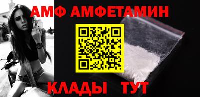 гидропоника Майкоп